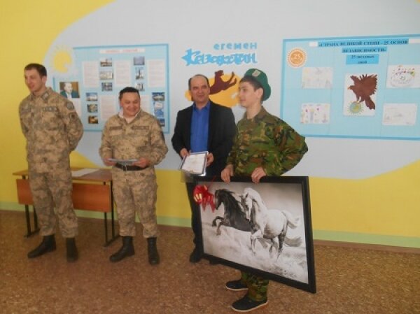 Боевой листок военно-патриотической игры «Сункар – 2017» на базе ГУ «Боскольская средняя школа отдела образования акимата Карабалыкского района»