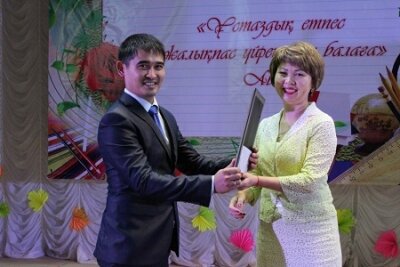 День учителя